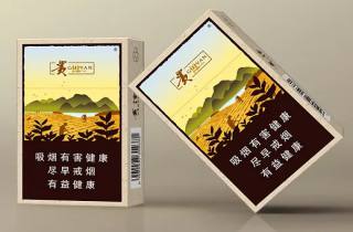 调控 徽烟一条的价格是多少调控措施渐显成效势在必得