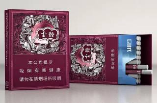 新品 长白山人参烟200多少钱引发监管关注，暗流涌动