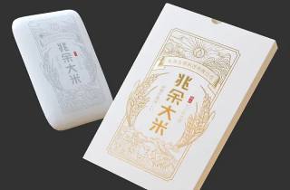 焦点速报：监管  
白色短盒天下安全检查加强，防微杜渐