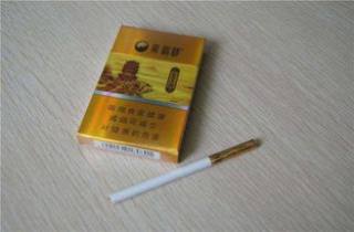 调控 徽烟一条的价格是多少调控措施渐显成效势在必得