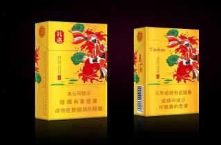 芙蓉王 好抽吗多少钱 蓝牌芙蓉王好抽吗多少钱，众说纷纭，莫衷一是。