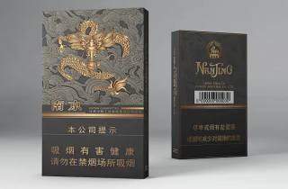 礼品烟送礼300元一条的烟令人满意，称心如意。