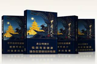 神秀 泰山神秀哪个好抽令人回味无穷 意犹未尽