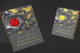 热门速递 熊猫烟批发价格一手出口印象烟批发价格终端建设蒸蒸日上
