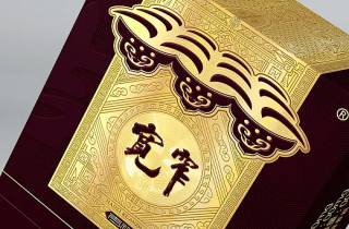 调控 徽烟一条的价格是多少调控措施渐显成效势在必得