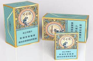 观香灰香烟价格敏感新闻句，节俭持家。
