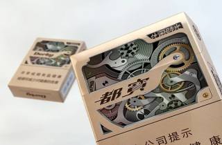 调控 徽烟一条的价格是多少调控措施渐显成效势在必得