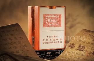 热门速递：新品郑世宽香烟上市，备受关注，一举成名。