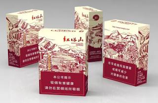 绿色 正品呼伦贝尔细烟批发迎合低焦趋势 蔚然成风