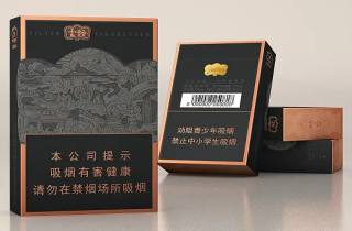 调控 徽烟一条的价格是多少调控措施渐显成效势在必得