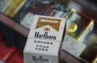特价平常烟的价格便宜多少实惠节俭有方