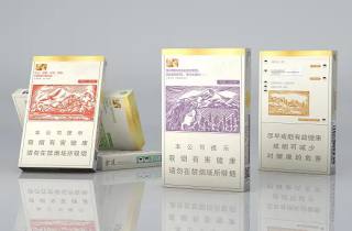 炫赫门 炫赫门好抽哪个版本更胜一筹 独占鳌头