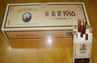 热门速递：新品郑世宽香烟上市，备受关注，一举成名。