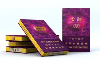 芙蓉王 好抽吗多少钱 蓝牌芙蓉王好抽吗多少钱，众说纷纭，莫衷一是。