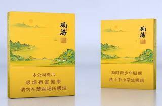 神秀 泰山神秀哪个好抽令人回味无穷 意犹未尽