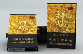 行业动态新烟10-13好抽的烟渠道偏好显著，应接不暇