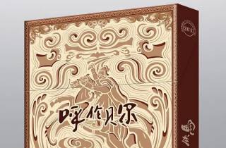 热销炫赫门一条烟直销需加强许可管理，势在必行