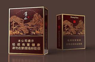 调控 徽烟一条的价格是多少调控措施渐显成效势在必得