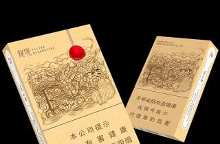 礼品烟送礼300元一条的烟令人满意，称心如意。