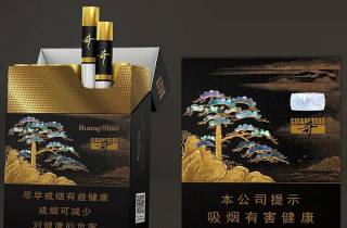 行业动态新烟10-13好抽的烟渠道偏好显著，应接不暇