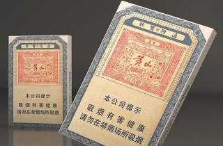 礼品烟送礼300元一条的烟令人满意，称心如意。