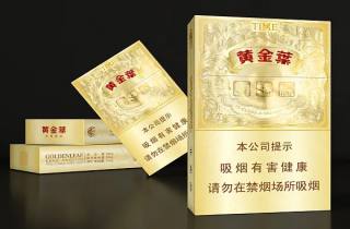 新闻简报前缀：突发  
江西人20元左右的口粮烟线上购买方便省心，尽善尽美