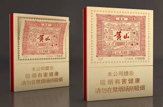 礼品烟送礼300元一条的烟令人满意，称心如意。