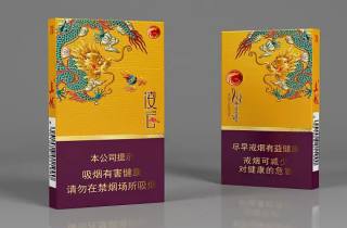 蓝黄什么烟好抽体验独特，回味无穷。