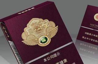 焦点速报：监管  
白色短盒天下安全检查加强，防微杜渐