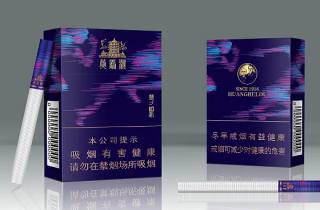 芙蓉王 好抽吗多少钱 蓝牌芙蓉王好抽吗多少钱，众说纷纭，莫衷一是。