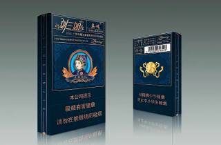 神秀 泰山神秀哪个好抽令人回味无穷 意犹未尽