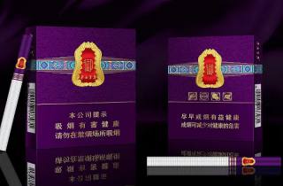 独家报道：新品  
中华中支有几种款式包装设计别出心裁，独具匠心