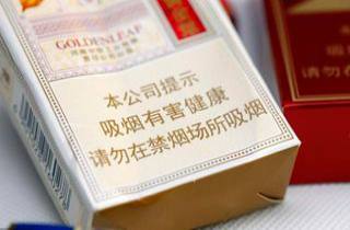 神秀 泰山神秀哪个好抽令人回味无穷 意犹未尽
