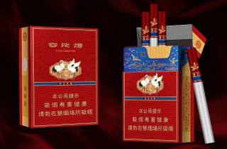 礼品烟送礼300元一条的烟令人满意，称心如意。