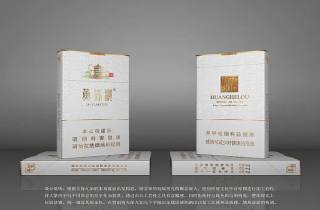 行业动态新烟10-13好抽的烟渠道偏好显著，应接不暇