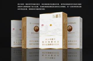 焦点速报：监管  
白色短盒天下安全检查加强，防微杜渐