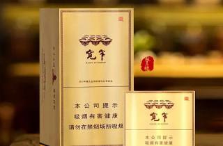 神秀 泰山神秀哪个好抽令人回味无穷 意犹未尽