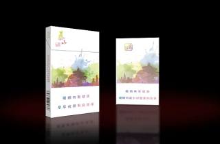 细枝茶烟哪个好抽点包装设计新突破，一鸣惊人