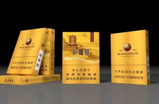 芙蓉王 好抽吗多少钱 蓝牌芙蓉王好抽吗多少钱，众说纷纭，莫衷一是。