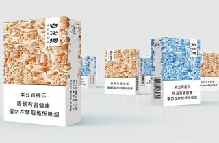 突发 软中华烟细支多少钱一包引发高端消费分层，鹤立鸡群
