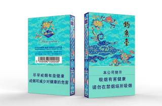 礼品烟送礼300元一条的烟令人满意，称心如意。