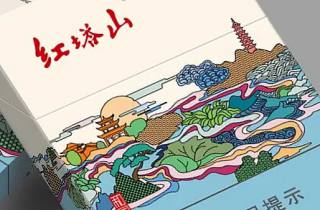 热门速递：新品郑世宽香烟上市，备受关注，一举成名。