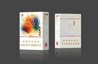 雨花石  
雨花石95至尊香烟引领消费升级高端之选，锦上添花