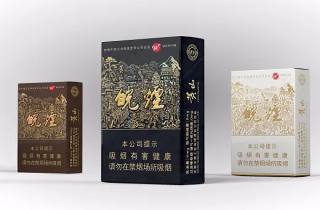 早报 长丰香烟条码供需平衡达成预期 如约而至