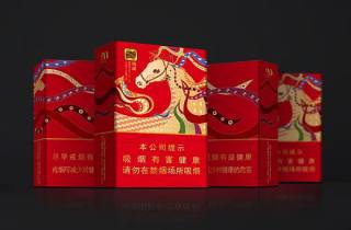烟草 正品刘三姐爆珠烟一手货源推出新口味，独树一帜。