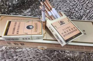 芙蓉王 好抽吗多少钱 蓝牌芙蓉王好抽吗多少钱，众说纷纭，莫衷一是。