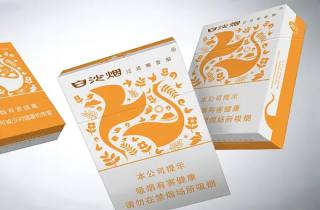 烟草真龙钻石刘三姐好抽嘛监管严格，泾渭分明