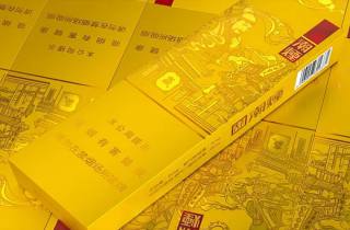 焦点速报：监管  
白色短盒天下安全检查加强，防微杜渐
