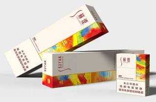 特价平常烟的价格便宜多少实惠节俭有方