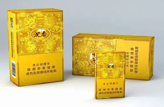 琥珀烟是什么味的香烟好抽物流追溯系统高效运行马到成功